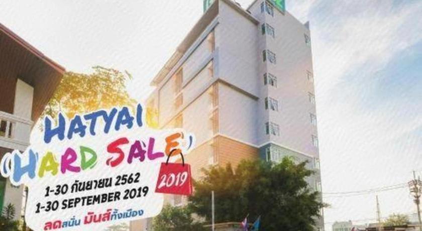 จี 2โฮเต็ล กรุ๊ป Hotel หาดใหญ่ ภายนอก รูปภาพ
